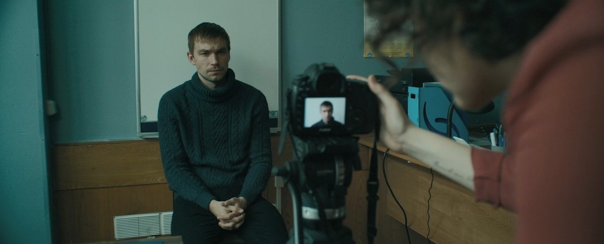 film text 2