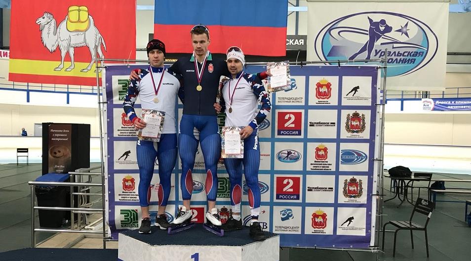 Пермяки привезли награды со второго этапа Кубка России по конькобежному спорту