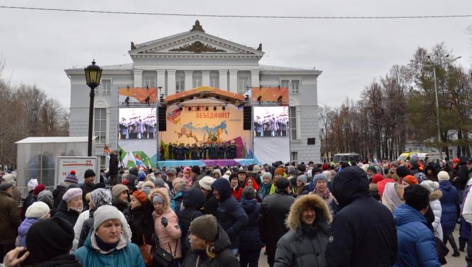 День народного единства в Перми собрал более 10 тысяч человек