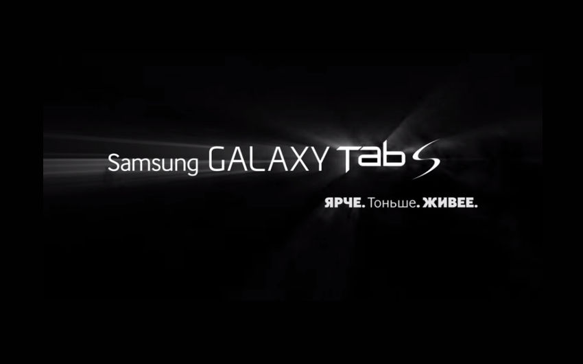 Скандальный ролик Samsung