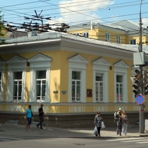 Дом Дягилева