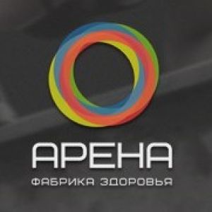 Арена — Фабрика здоровья