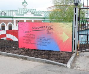 gnoomes fest perm 2019 35