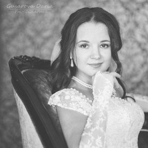 Невеста Светлана Касацкая