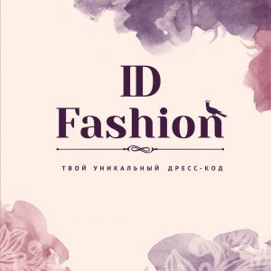 IDFASHION, Салон свадебной и вечерней моды