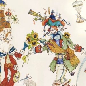 Галерея TAMBURINN Perm